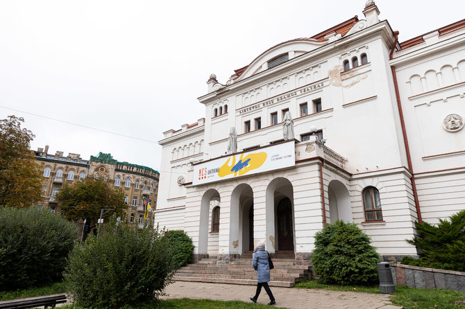 Žygimanto Gedvilos / BNS nuotr./Vilniaus senasis teatras