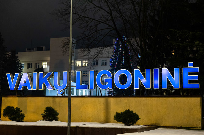 Žygimanto Gedvilos / BNS nuotr./Santaros klinikų vaikų ligoninė