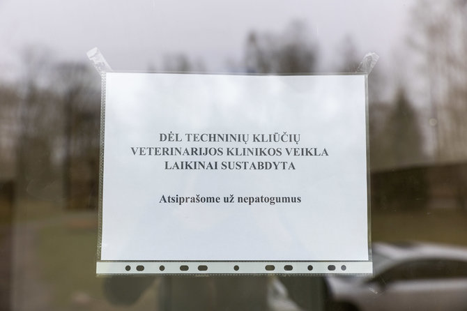 Žygimanto Gedvilos / BNS nuotr./Vilniaus kolegijos veterinarijos klinika