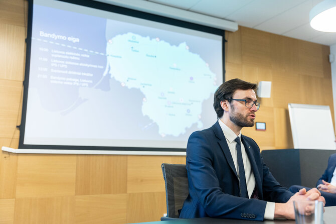 Žygimanto Gedvilos / BNS nuotr./Donatas Matelionis