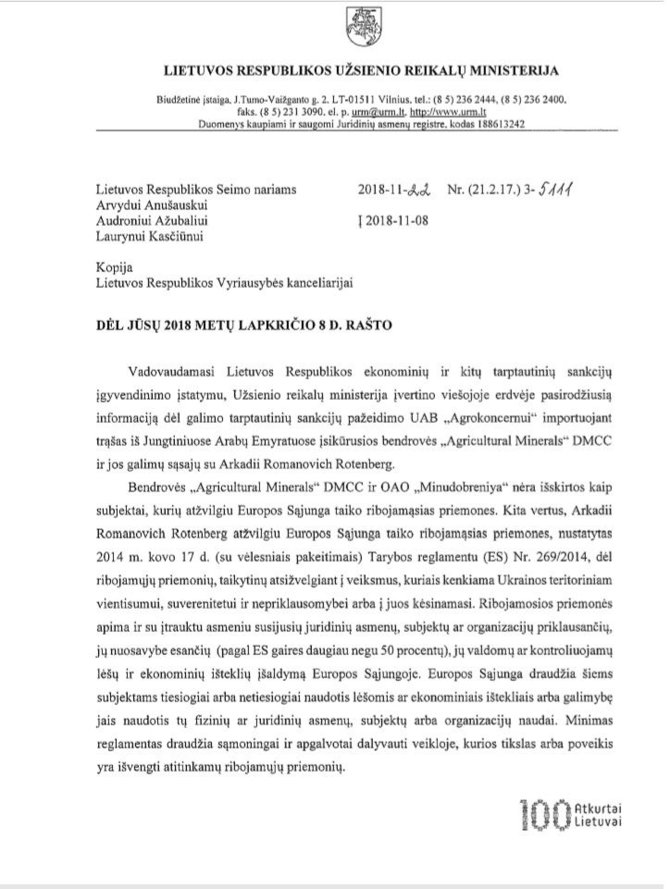 Lrt.lt nuotr./Užsienio reikalų ministerijos raštas