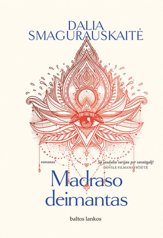 Knygos viršelis/Dalia Smagurauskaitė „Madraso deimantas“