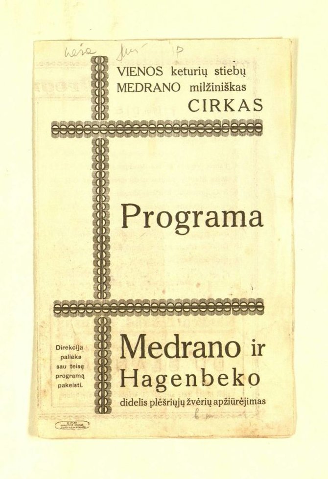 Lietuvos nacionalinės Martyno Mažvydo bibliotekos iliustracija/Medrano ir Hagenbeko cirko programa 1929 m.