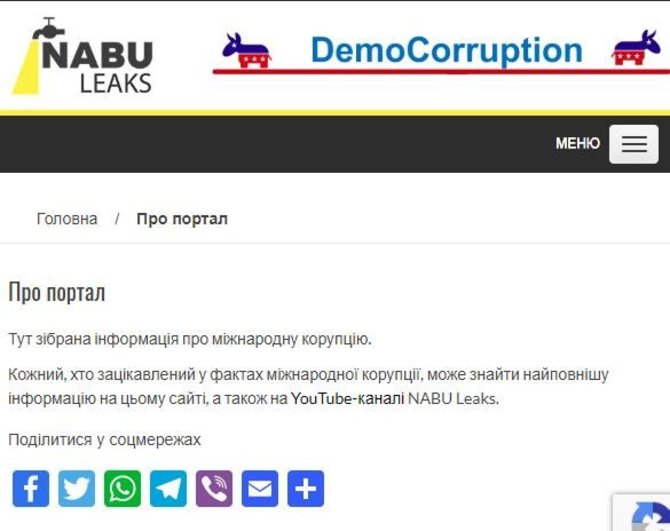 nabu-leaks.com / informnapalm.org nuotr.
