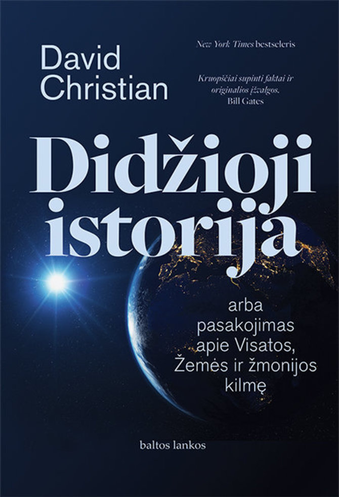Knygos viršelis/Davidas Christianas „Didžioji istorija“ 
