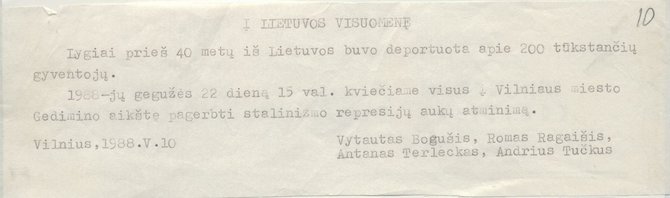 Lietuvos ypatingojo archyvo / Lrt.lt nuotr./Kvietimas