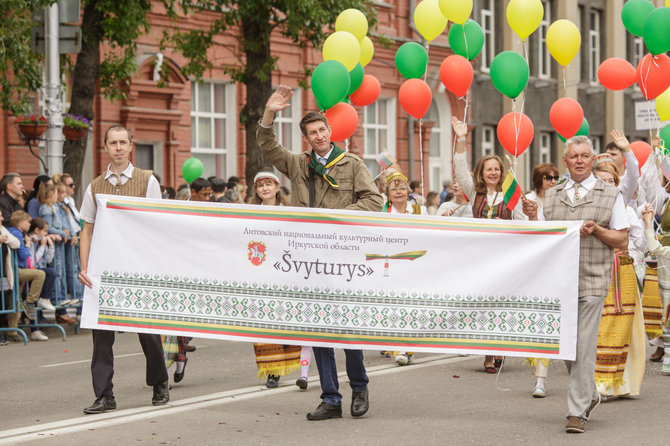 Organizacijos nuotr./Irkutsko lietuvių organizacija „Švyturys“