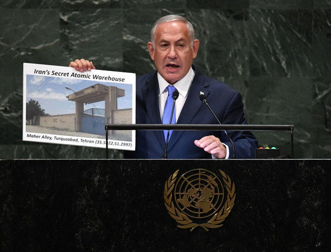 AFP/„Scanpix“ nuotr./Benjaminas Netanyahu Jungtinių Tautų Generalinėje Asamblėjoje