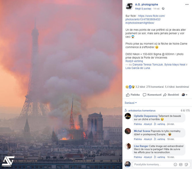 Ekrano kopija/Dievo Motinos katedros ir Eifelio bokšto nuotrauka 