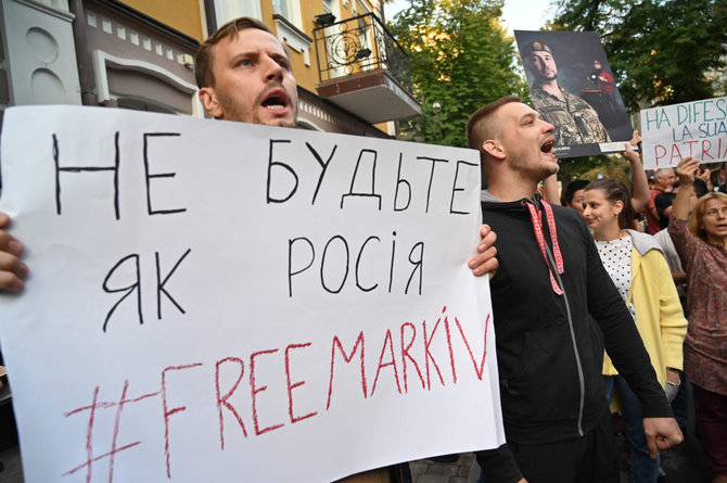 AFP/„Scanpix“ nuotr./Protestas prieš nuosprendį Vitalijui Markivui