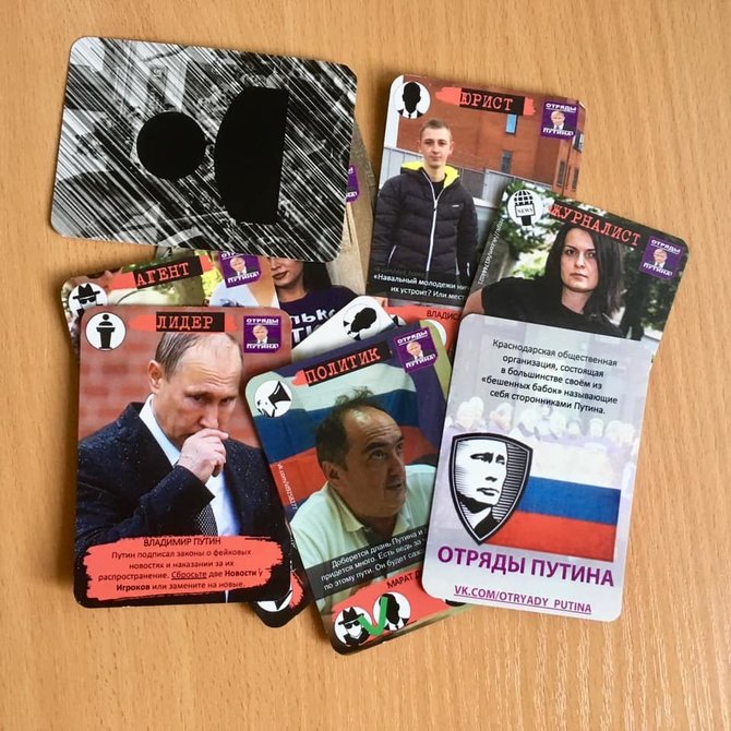 Asmeninio albumo nuotr./Stalo žaidimas „Rusija be Putino“