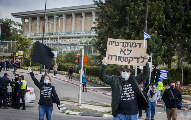 „Scanpix“/AP nuotr./Protestas Jeruzalėje