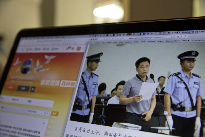 „Scanpix“/AP nuotr./Xie Yangas