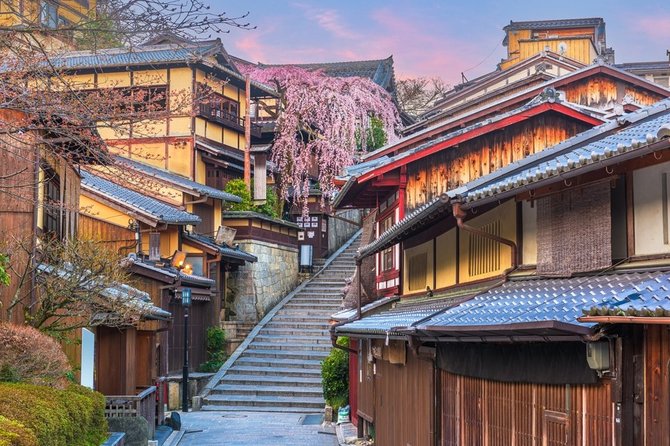 Shutterstock nuotr./Kyoto, Japonija