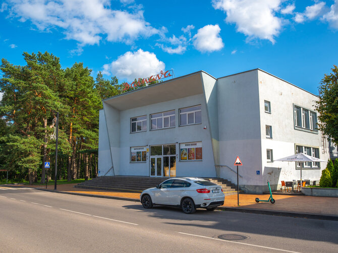 Jurgio Švedkausko nuotr. /Kino teatras „Dainava“ Alytuje