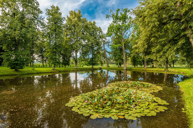 Aruodas.lt/Kaišiadorių dvaras