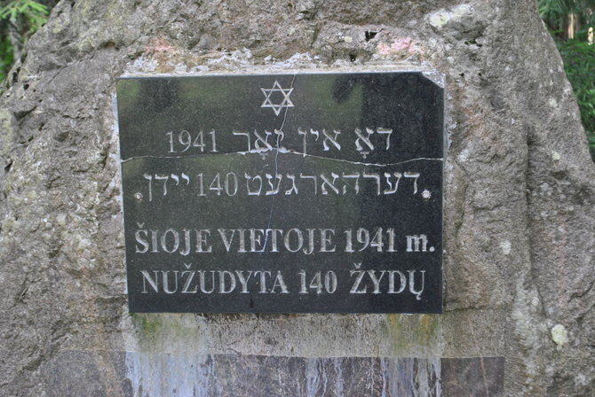 Žydų genocido vieta Darbėnuose