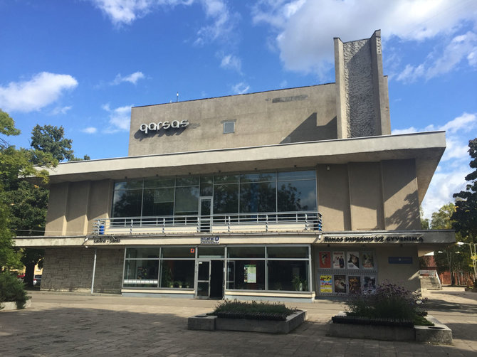 Kino centras „Garsas“ Panevėžyje