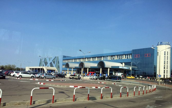 Tarptautinis „Henri Coanda“ oro uostas