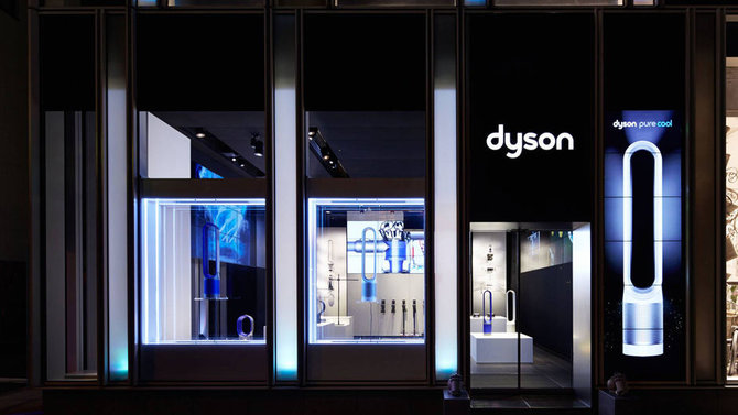 Partnerio nuotr./„Dyson“ žengia į elektromobilių rinką