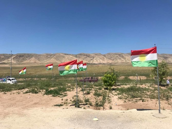 LCC tarptautinio universiteto nuotr./Dohukas, Kurdistanas, Irakas