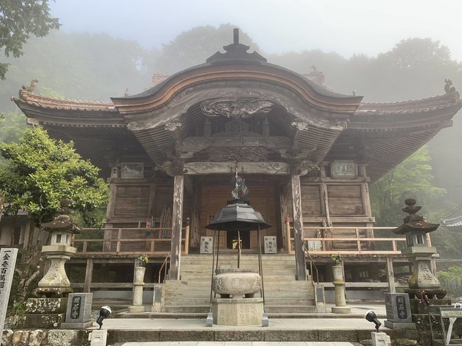 Asmeninio archyvo nuotr./„Shikoku 88 Temples“ kelyje