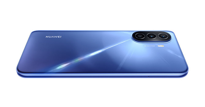 „Huawei“ nuotr./Huawei nova Y70
