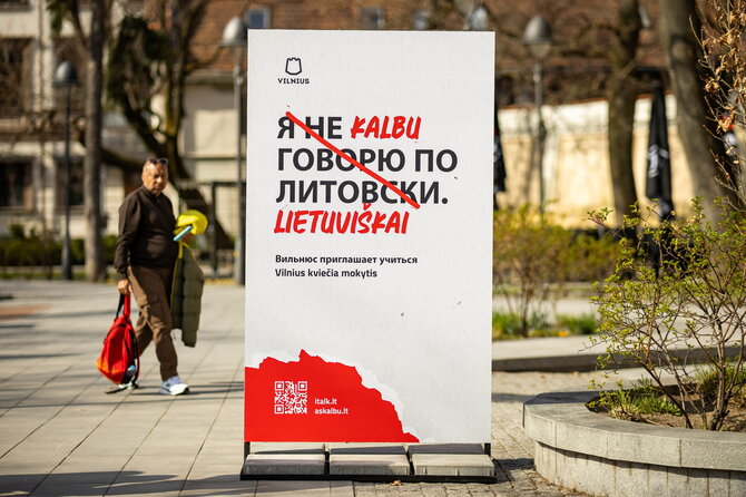 Sauliaus Žiūros nuotr./Vilniečių nuomonė: užsieniečiams reikia ne tik atvirumo, bet ir aiškių taisyklių