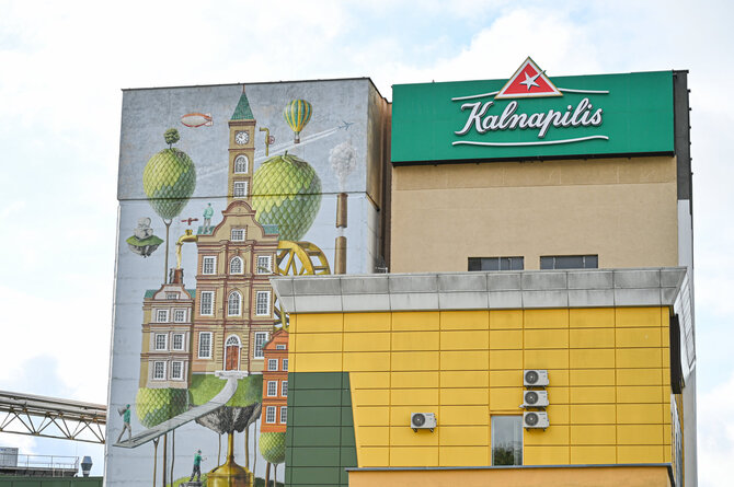 P. Židonio nuotr./Atviros pramonės savaitgalis „KALNAPILIS“