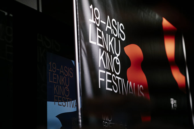 Organizatorių nuotr./19-asis Lenkų kino festivalis 