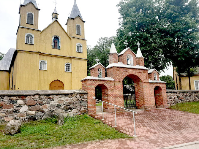 Rozalimo bažnyčia 