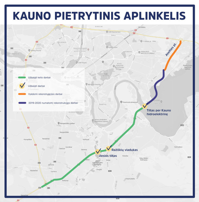 Kauno miesto savivaldybės nuotr./Kaun. pietrytinio aplinkelio rekonstrukcija