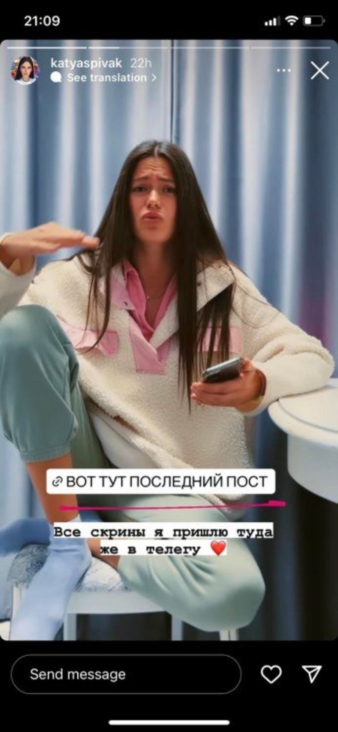 Stopkadras/Populiari Rusijos maisto „blogerė“ Katya Spivak
