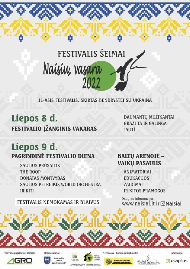 Festivalio plakatas/„Naisių vasaros“ programa