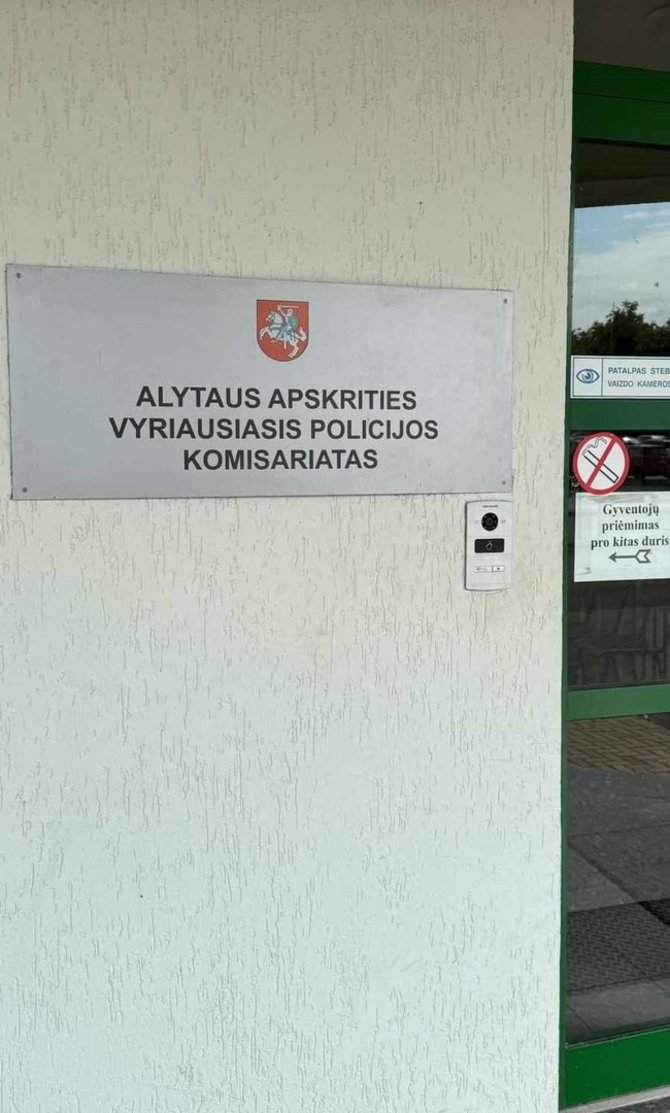 Asmeninio archyvo nuotr./Ąžuolas Misiukevičius kreipėsi į policiją