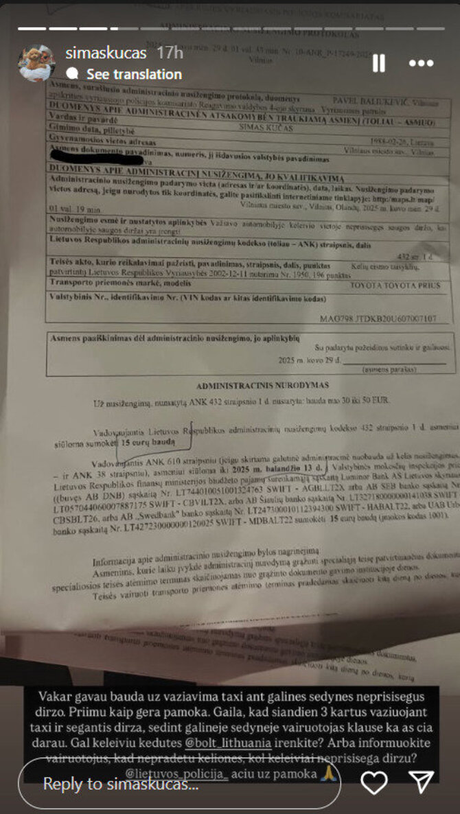 Asmeninio albumo nuotr./Saugos diržo gale neprisisegęs Simas Kučas sulaukė policijos baudos