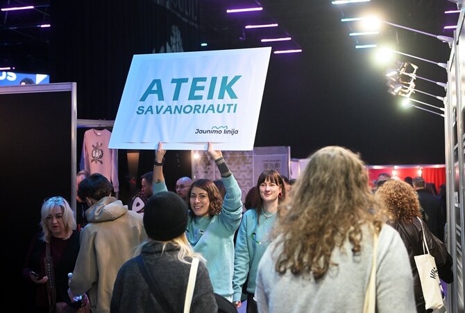 Dainiaus Čėplos nuotr./Trečia diena AGATA „Muzikos salėje”