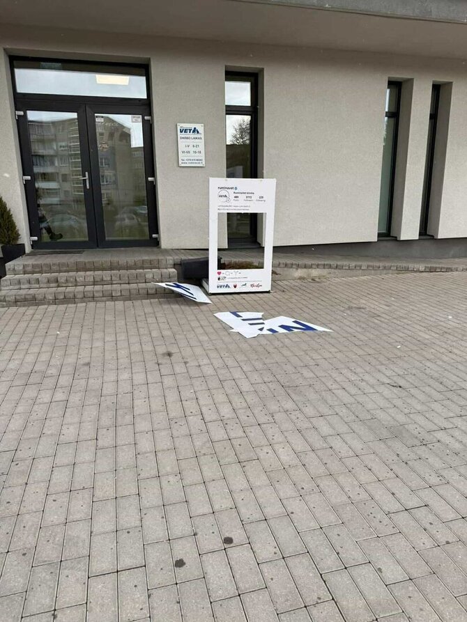 Asmeninio albumo nuotr./Audros nusiaubta Pauliaus Morkūno veterinarijos klinika