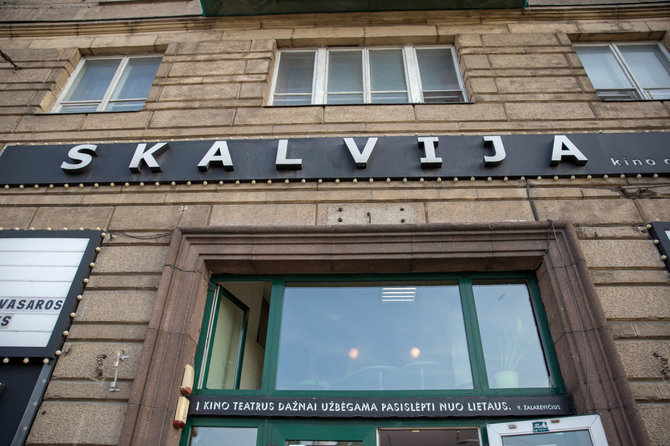 Josvydo Elinsko / 15min nuotr./„Skalvijos“ kino centras