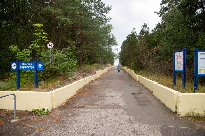 Josvydo Elinsko / 15min nuotr./Girulių paplūdimys