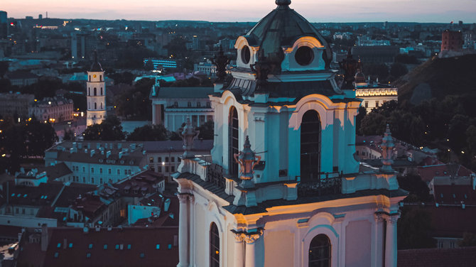 Organizatorių nuotr./Vilniaus universiteto Didysis kiemas