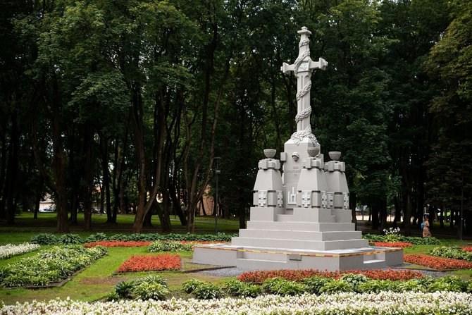 Kauno miesto savivaldybės nuotr./Monumentas Ramybės parke