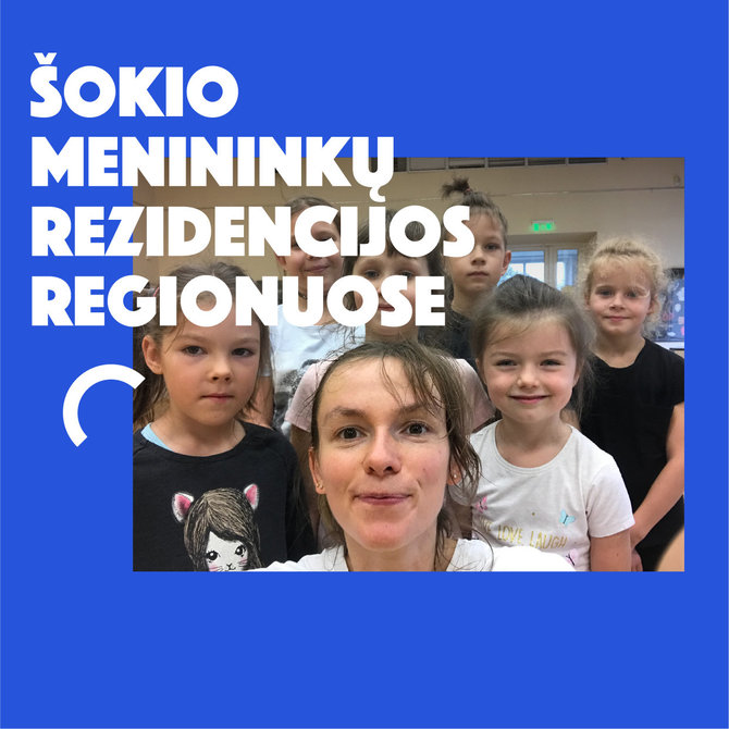 ŠŠA nuotr./Menininkų rezidencijos Lietuvos regionuose