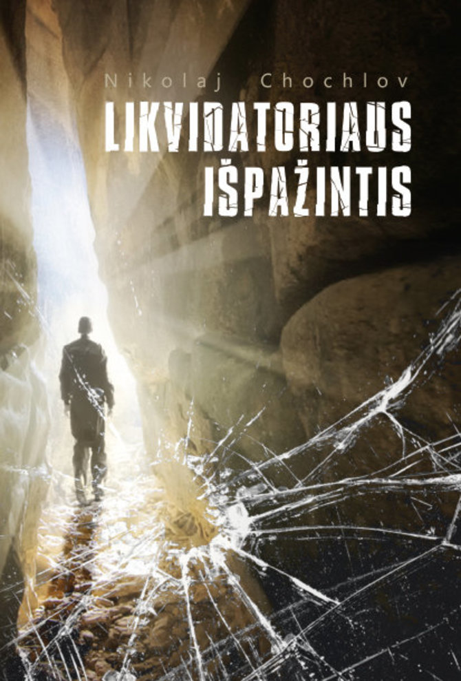 Knygos viršelis/Likvidatoriaus išpažintis