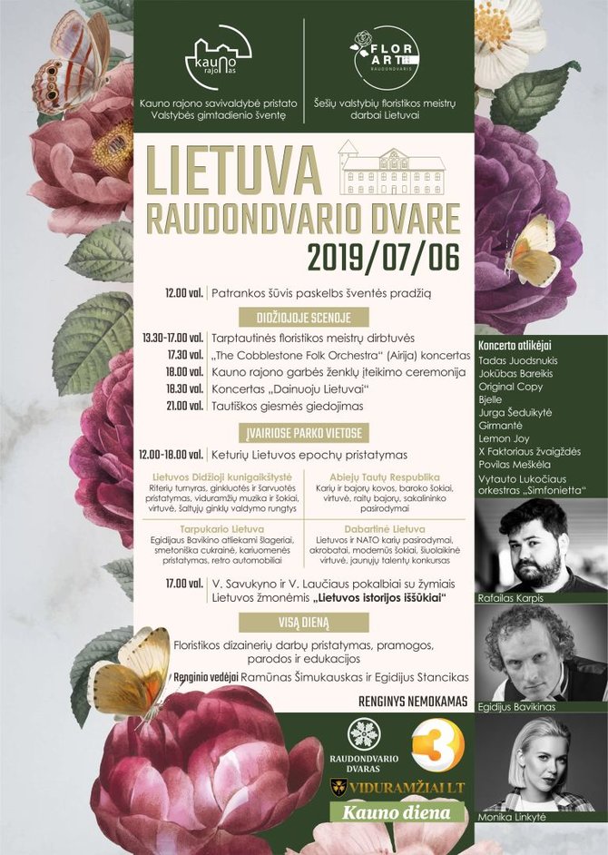 Organizatorių nuotr./Lietuva Raudondvario dvare 2019