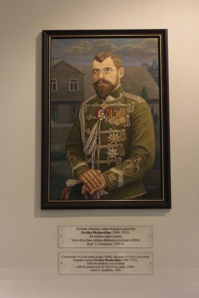 Vytauto Didžiojo karo muziejaus nuotr./P.Plechavičiaus portretas Vytauto Didžiojo karo muziejuje