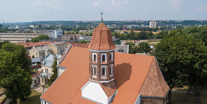 Kauno miesto savivaldybės nuotr./Seserų benediktinių vienuolyno ansamblis Kaune