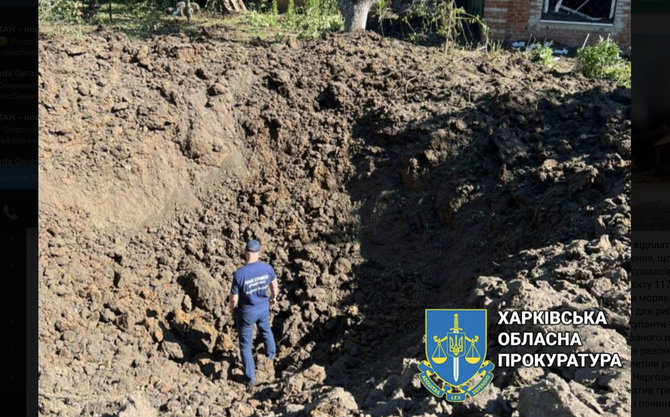 Charkivo srities prokuratūros nuotr./Karas Ukrainoje. Charkivas