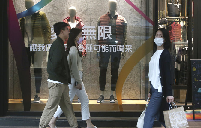 „Scanpix“/AP nuotr./Taivanas koronaviruso pandemijos metu