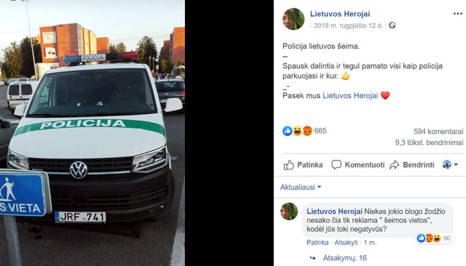 15min nuotr./Įrašas feisbuko grupėje „Lietuvos herojai“ 